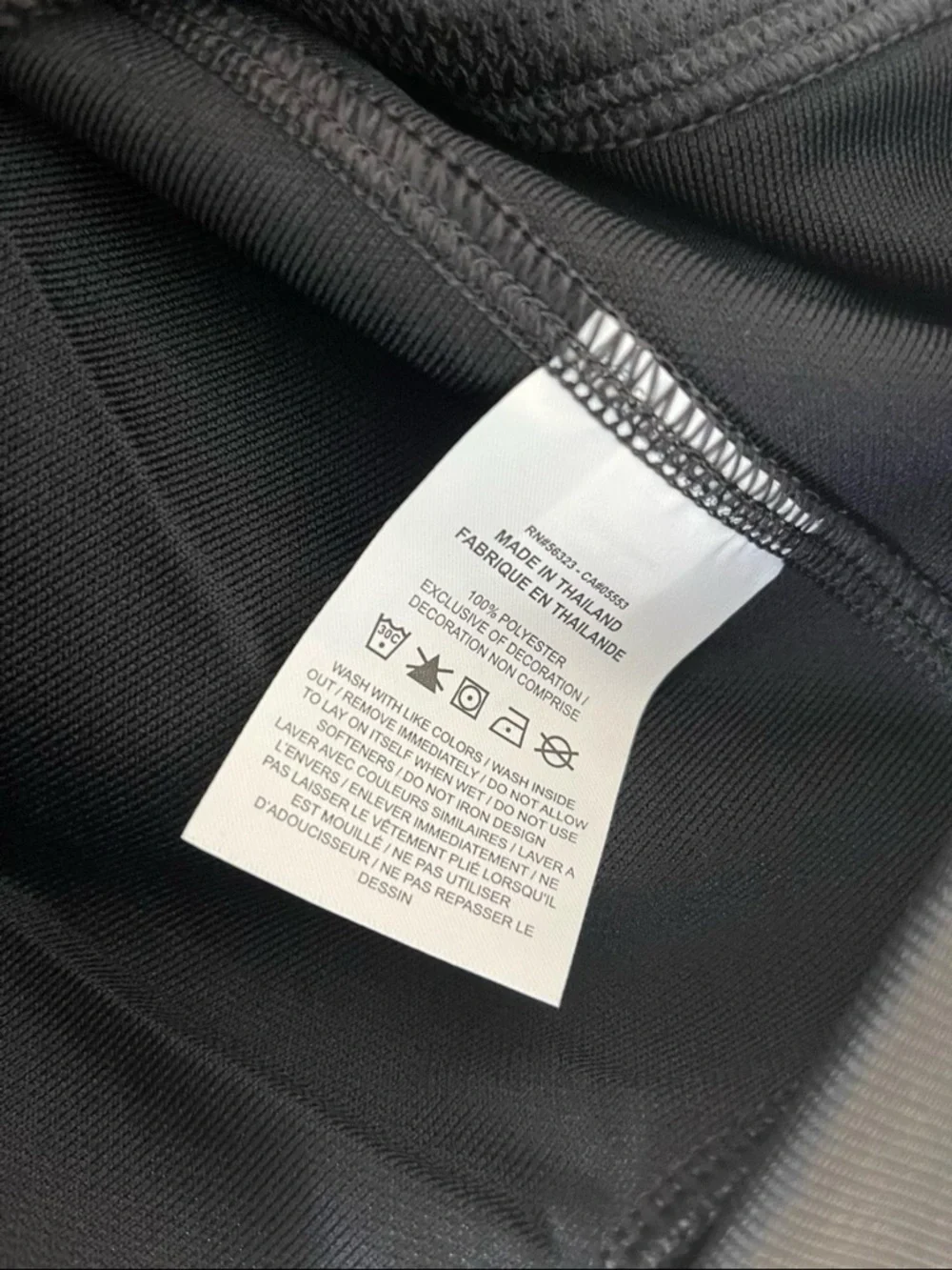 NWT Nike Men’s Medium Workout Bundle (3 Pieces - Shirt, Pants, Jacket)